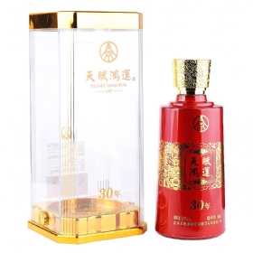 ����Һ30���츳����52��500��������ƿ��