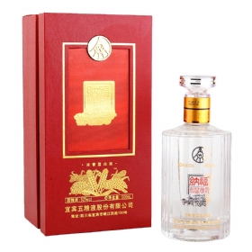 ����Һ��������52��500��������Ʒ��