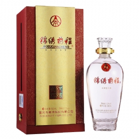 ����Һ����ǰ��52��500����������Ʒ��