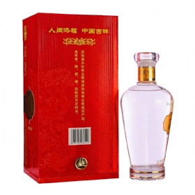 ����Һ������52��500����������