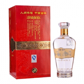 ����Һ������52��500����������