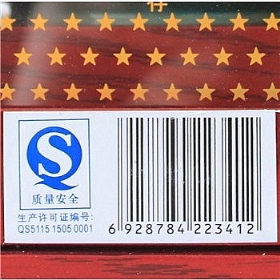 ����Һ20��52��750���������긻��