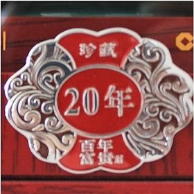 ����Һ20��52��750���������긻��