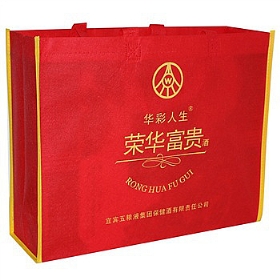 ����Һ�ٻ�����52��500����������ǧ����Ʒ�� 2ƿ��