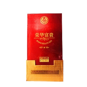 ����Һ�ٻ�����52��500�������Ҹ�������