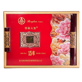 ����Һ15���ٻ�����52��500����������������У�