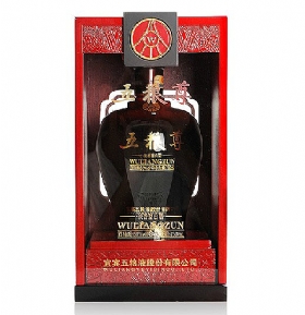 ����Һ������52��750����