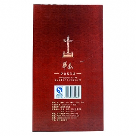 ����Һ52��500�����������������