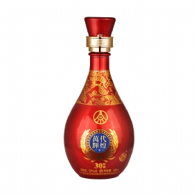 ����Һ����Ի�52��500��������ɫ������װ��У�