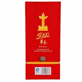 ����Һ������52��500�������������