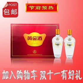 ����Һ52��480�������ƽ�����װ��