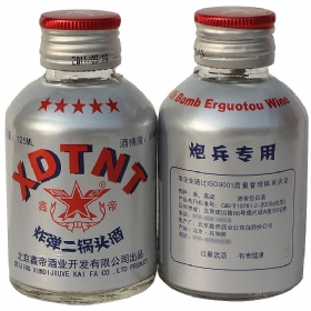 �ε�ը������ͷ56��125������80ƿ��