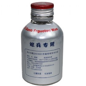 �ε�ը������ͷ56��125������80ƿ��