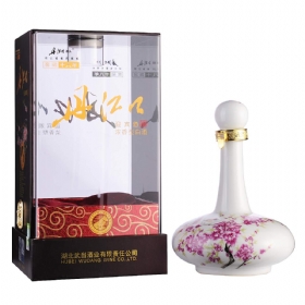 �䵱������18��52��500������ӭ���ƣ�