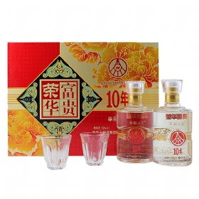 ����Һ10���ٻ�����52��500���������װ��