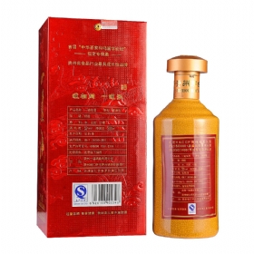 һ����10�꽴��53��500����������