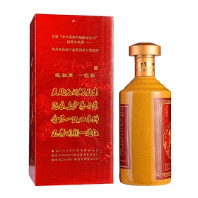 һ����10�꽴��53��500����������