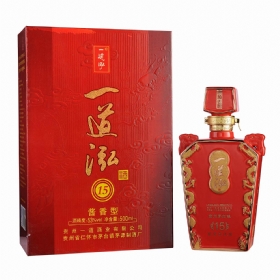 һ����15�꽴��53��500����������