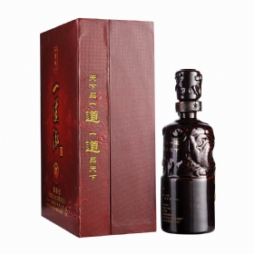 һ����20�꽴��53��500����������