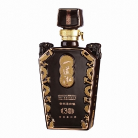 һ����30�꽴��53��500����������