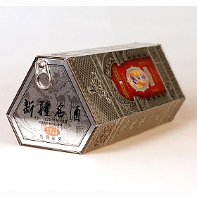 ������10���Ͻ�46��500�������Խ��ߣ�