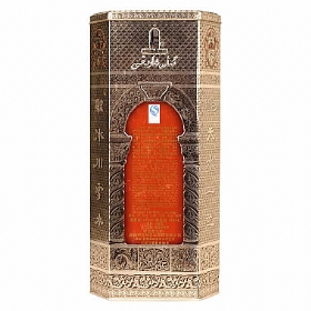 ������10���Ͻ�46��500�������Խ��ߣ�