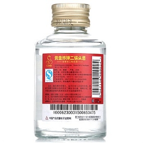 �ƽ�ը��56��100����.