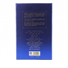 ���к͹���1763 52��500���������װ��