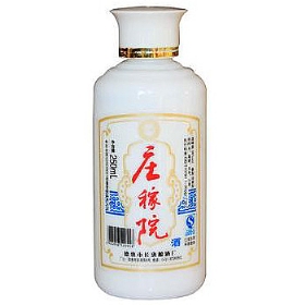 ׯ��Ժ38��250���������ף�