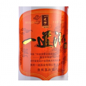 һ����3�꽴��53��250����������