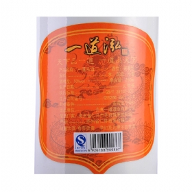 һ����3�꽴��53��250����������