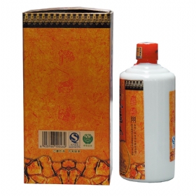 �������53��500����������Ʒ��