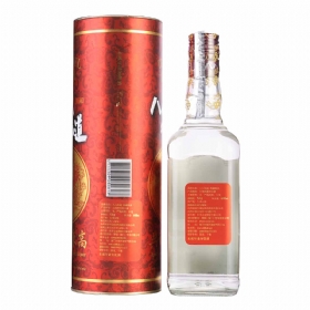 �˰˿ӵ����53��600�������¸ߣ�