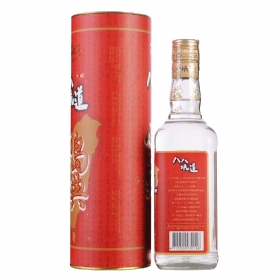 �˰˿ӵ���������53��600����