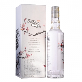 �˰˿ӵ�÷������38��500����