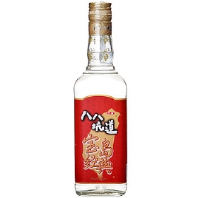 �˰˿ӵ���������38��600����