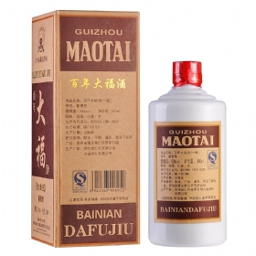 ������Ͼ���53��500����