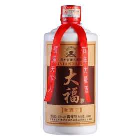 ������Ͼ���53��500����