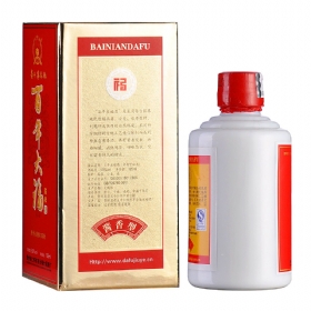 �����53��125����������С�ƣ�