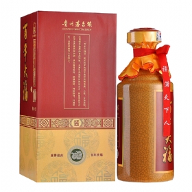 �����10��53��500����