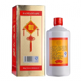 �����53��500���������꣩