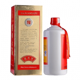 �����53��500���������꣩