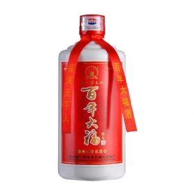 �����53��500���������꣩