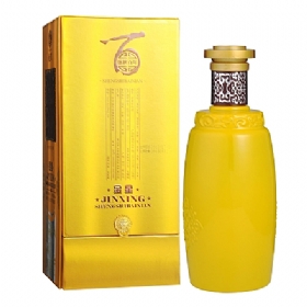 ����ʢ������52��500���������Ǿƣ�