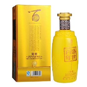 ����ʢ������52��500���������Ǿƣ�