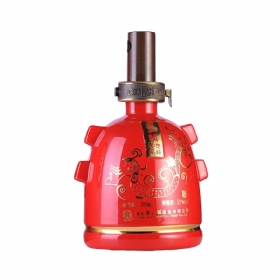 ��ɽͷ20�����53��500����