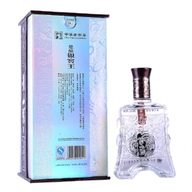 ��ɽͷ����42��500������������������