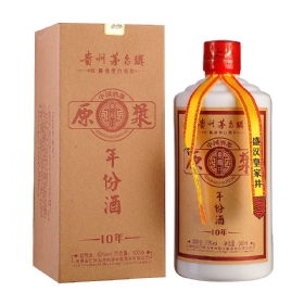 �ʼҾ�10��53��500������ԭ����ݾƣ�