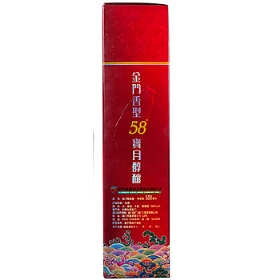 ���Ÿ���58��500����