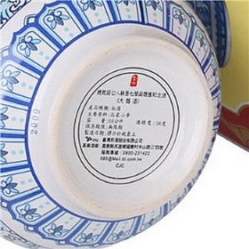 ���Ÿ���58��600����������ʯ87�����ƣ�